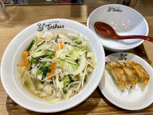 れんげ食堂Toshuのランチ野菜スープセット