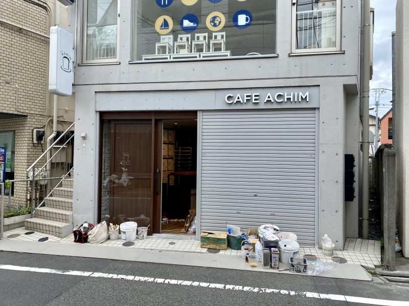浜田山のCAFE ACHIMの外観