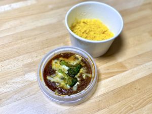 浜田山のブラウンズカレーのチーズカレー