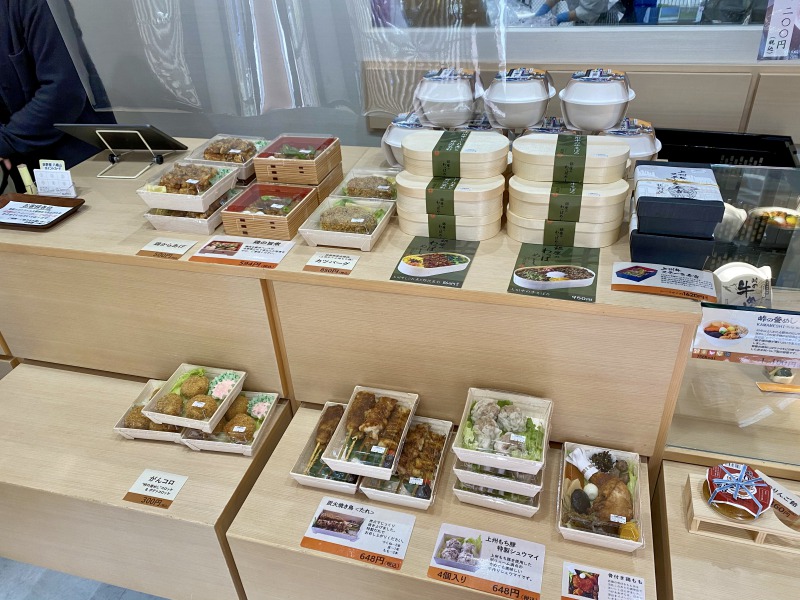 できたての釜めしが食べられる 荻野屋 八幡山で買った峠の釜めしレポ 高井戸ランチブログ