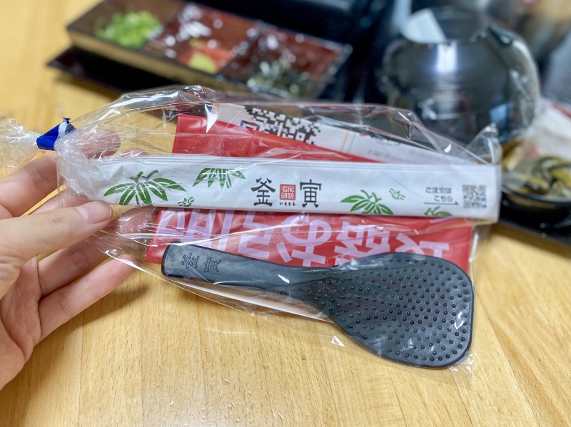 ふっくらジューシー 釜寅 高井戸店で二度おいしいうなぎまぶしを出前してもらった 高井戸ランチブログ