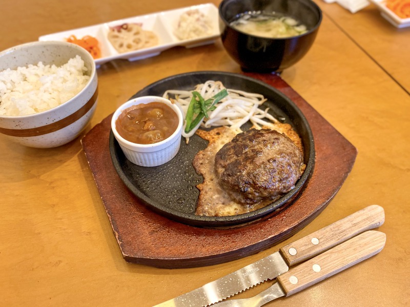 八幡山のチョップドステーキのチョップドハンバーグ定食