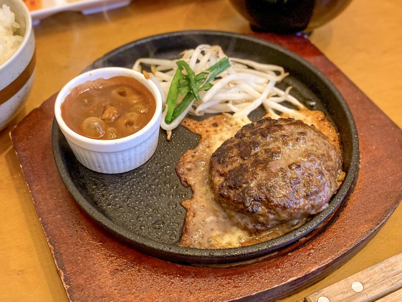 八幡山のチョップドステーキのチョップドハンバーグ定食(クローズ)