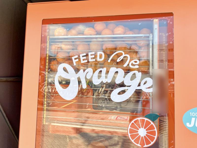 浜田山のフィード・ミー・オレンジの自販機（オレンジの部分）