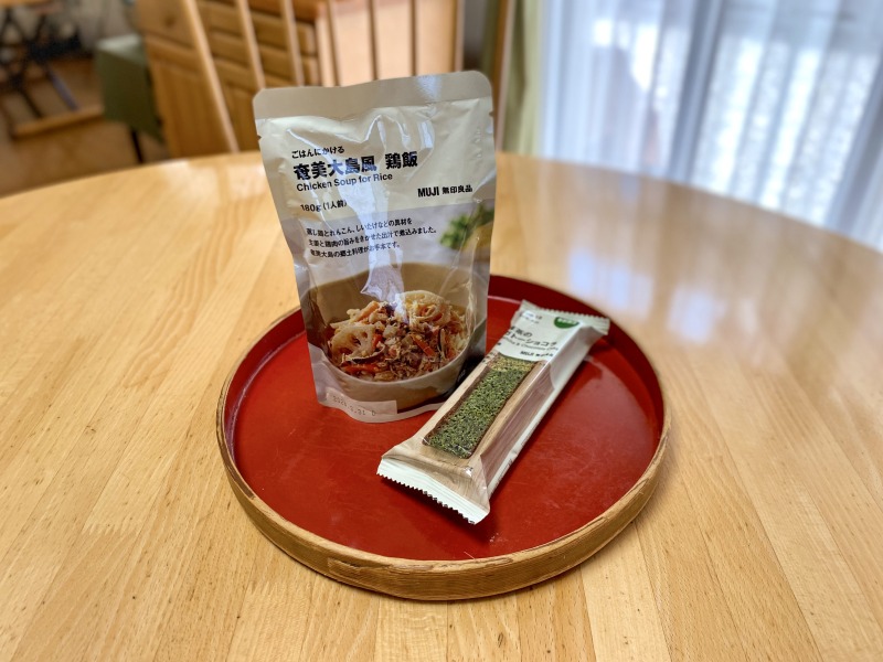 無印良品 サミット高井戸東の奄美大島風鶏飯と抹茶のガトーショコラ(