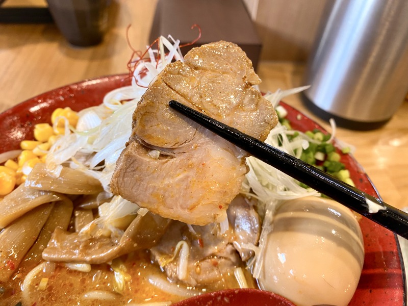 浜田山の麺や与一の辛香スペシャル麺のチャーシュー