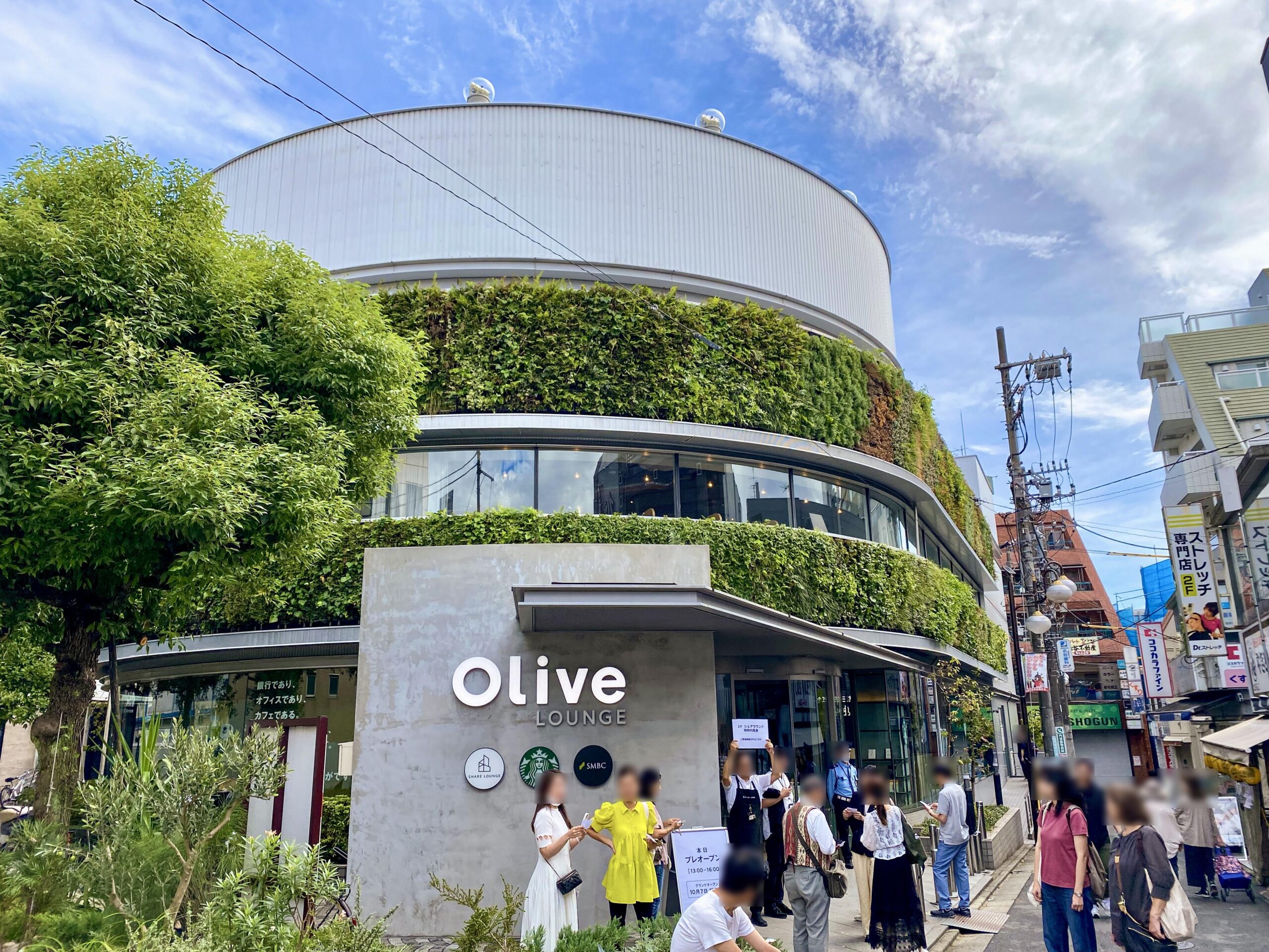 SHARE LOUNGE Olive LOUNGE下高井戸の外観