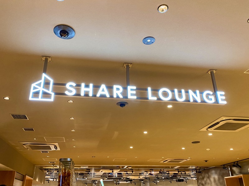 SHARE LOUNGE Olive LOUNGE下高井戸のロゴ