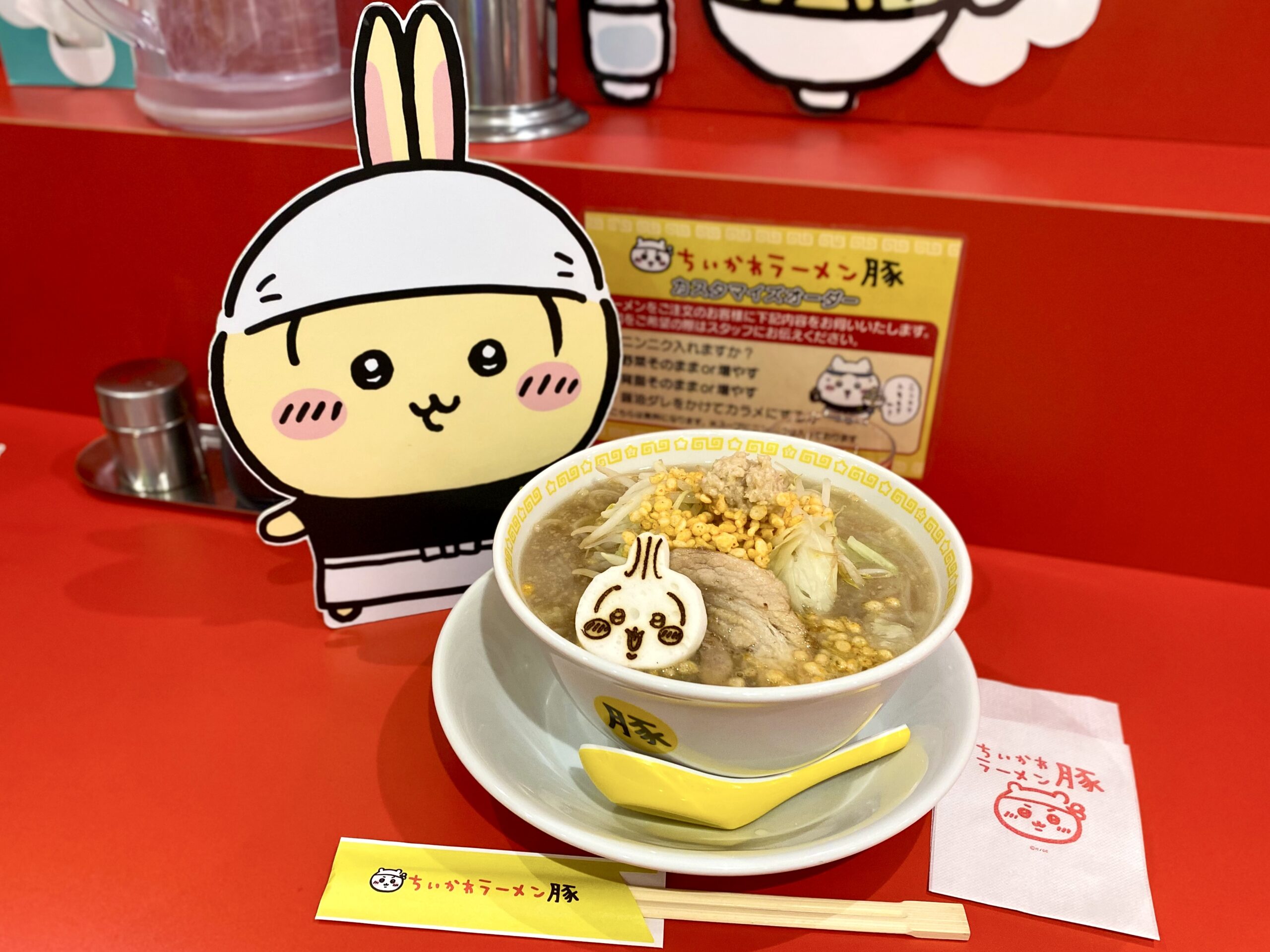 ちいかわラーメン豚のラーメン豚大とうさぎ