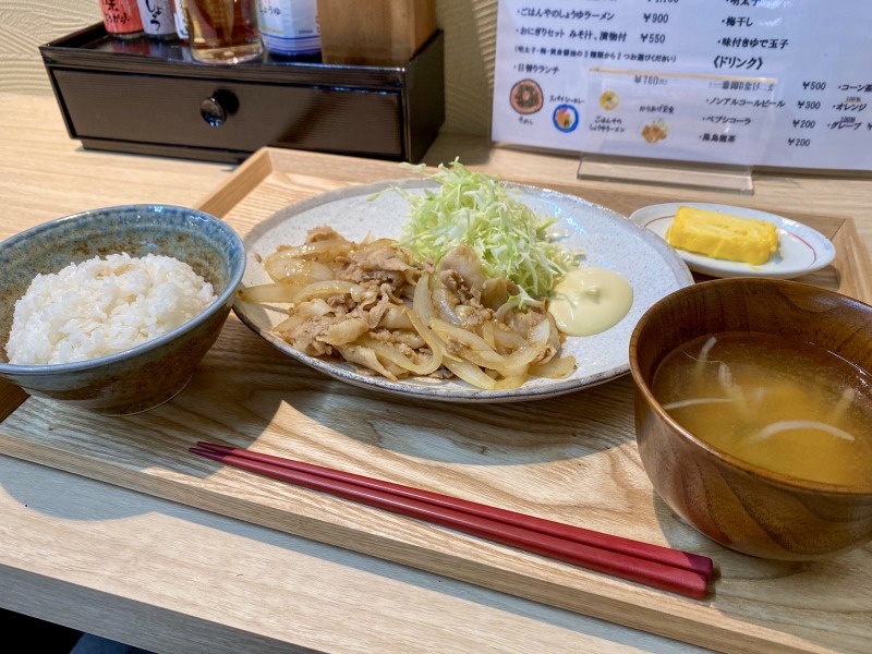 ごはんやぐぅすけの豚肉のしょうが焼き定食