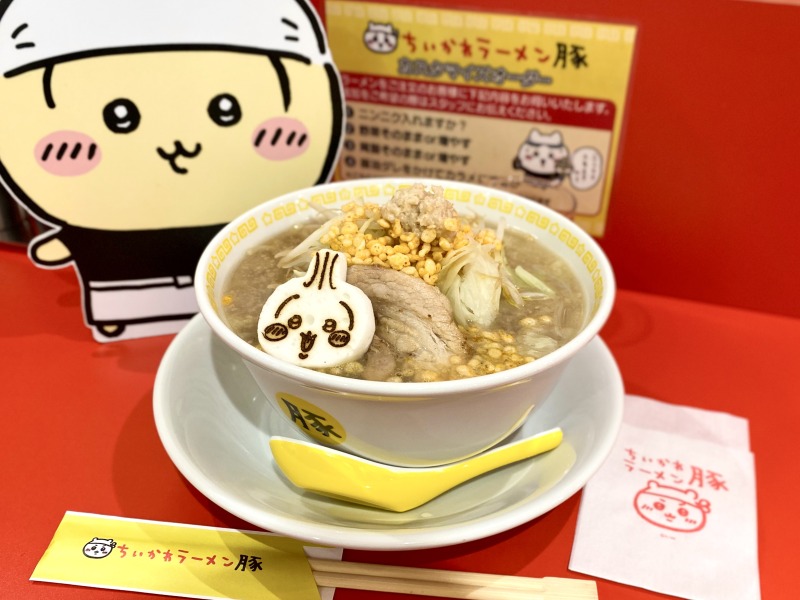 ちいかわラーメン豚のラーメン豚大とうさぎ