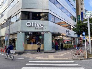 SHARE LOUNGE Olive LOUNGE高円寺の外観（モザイク）