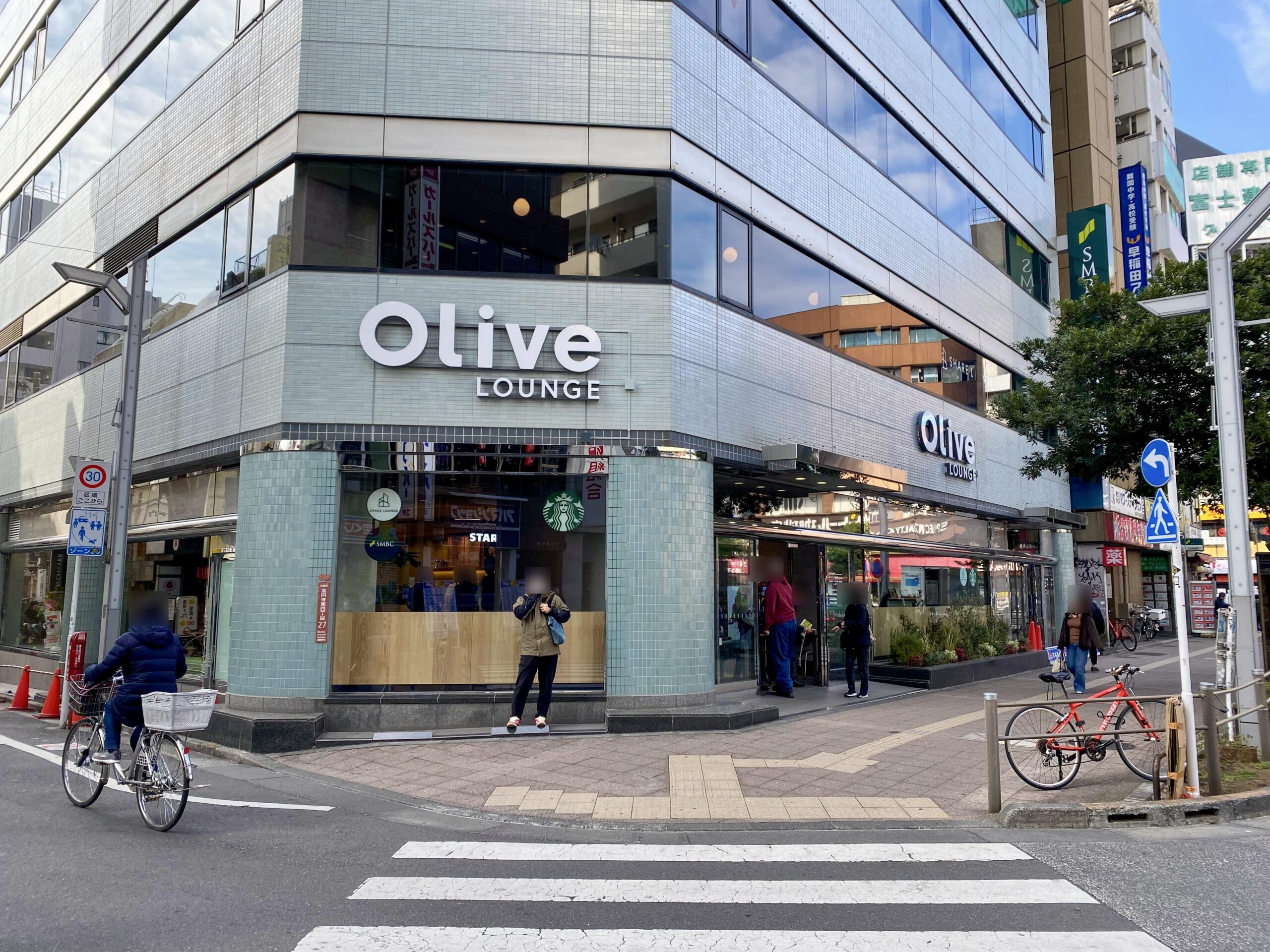SHARE LOUNGE Olive LOUNGE高円寺の外観（モザイク）