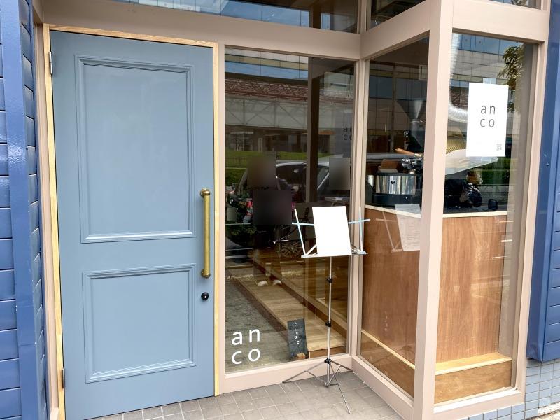 高井戸のancoの外観