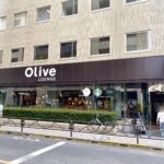 SHARE LOUNGE Olive LOUNGE 都立大学駅前の外観