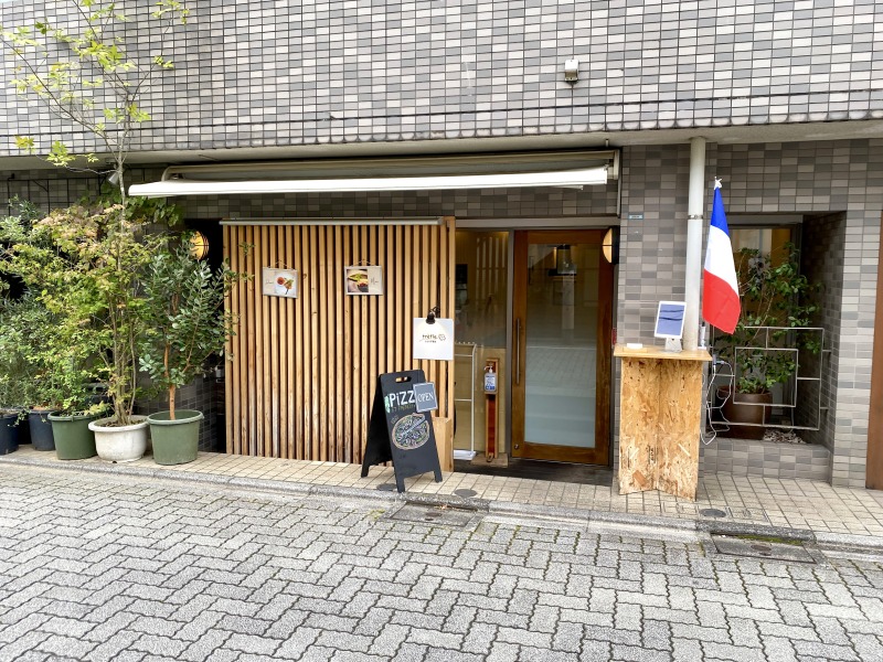 浜田山のふれんちピッツァtrefleの外観
