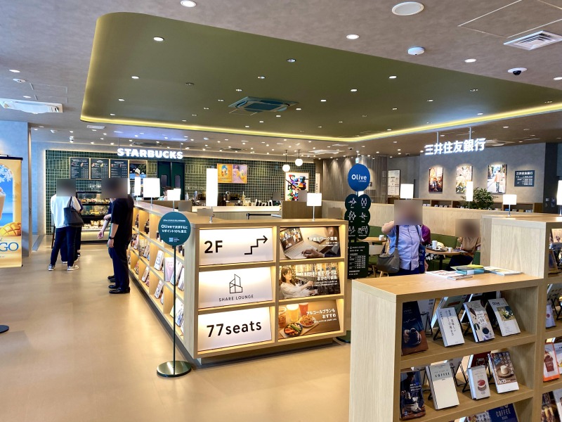SHARE LOUNGE Olive LOUNGE 都立大学駅前の1階