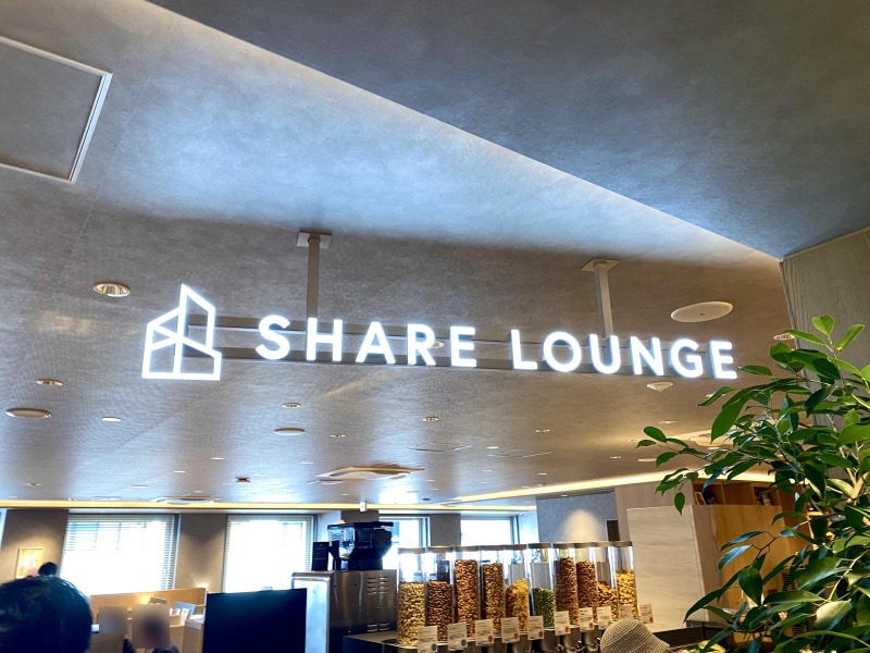 SHARE LOUNGE Olive LOUNGE 都立大学駅前のロゴ