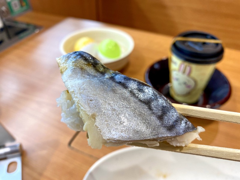 くら寿司の肉厚トロ〆さば