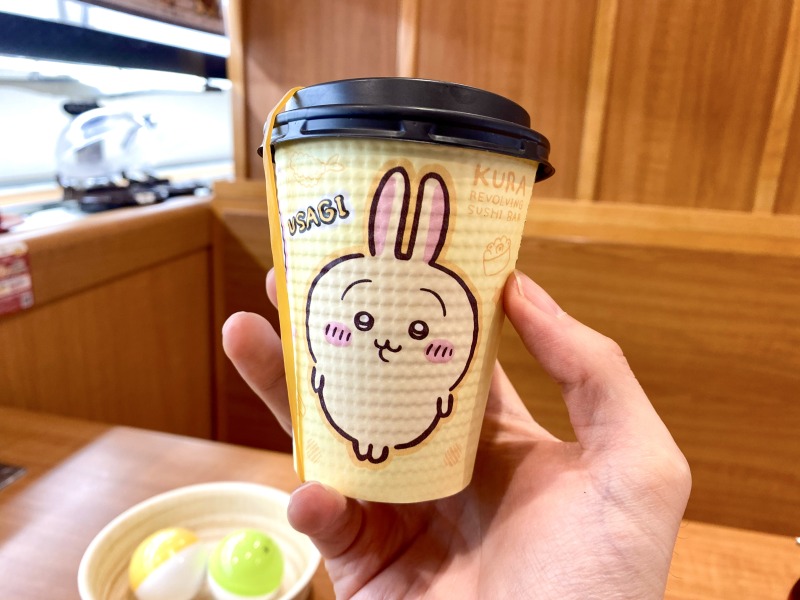 くら寿司の湧きドコロごはんのお寿司茶漬けの出汁