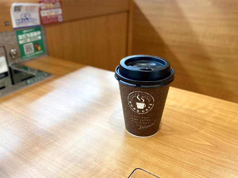 くら寿司のホットラテ