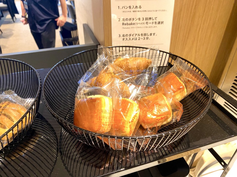 SHARE LOUNGE Olive LOUNGE 都立大学駅前のパン類2