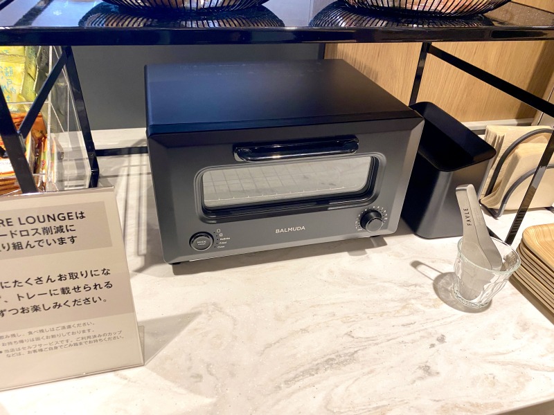SHARE LOUNGE Olive LOUNGE 都立大学駅前のトースター