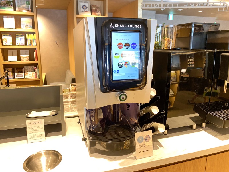 SHARE LOUNGE Olive LOUNGE 都立大学駅前のソフトドリンクのマシン