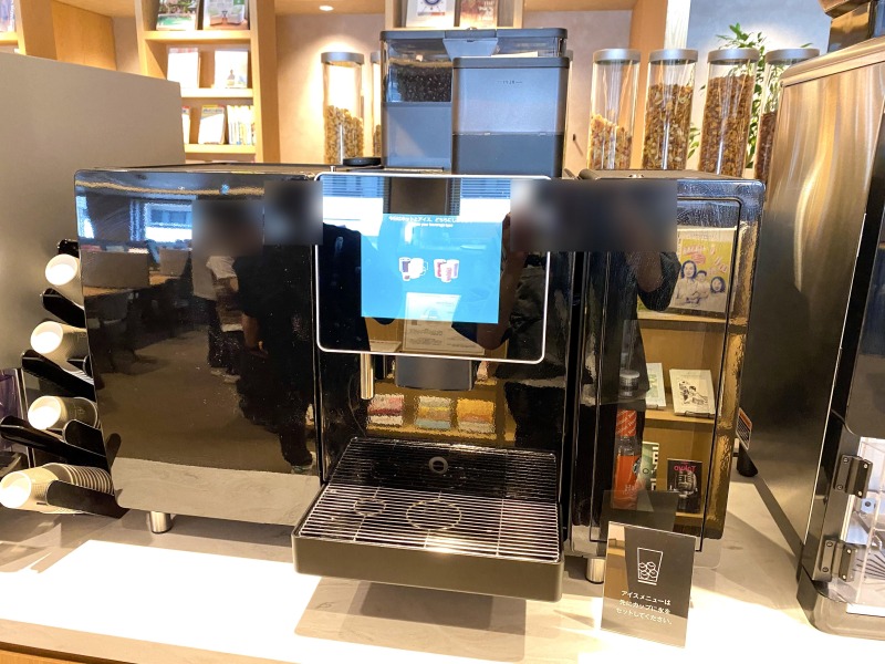SHARE LOUNGE Olive LOUNGE 都立大学駅前のスタバのドリンクマシン（ラテ類）