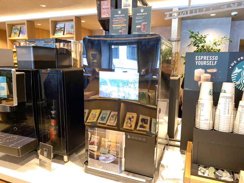 SHARE LOUNGE Olive LOUNGE 都立大学駅前のスタバのドリンクマシン（コーヒー類）