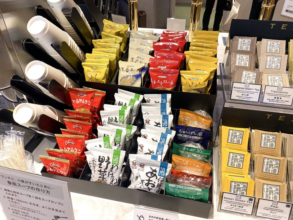 SHARE LOUNGE Olive LOUNGE 都立大学駅前のスープ類アップ