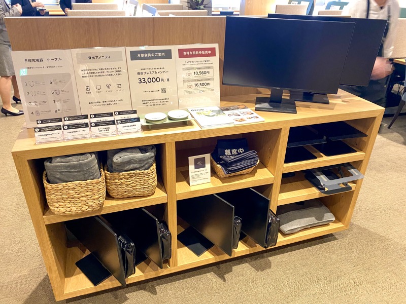 SHARE LOUNGE Olive LOUNGE 都立大学駅前の備品類