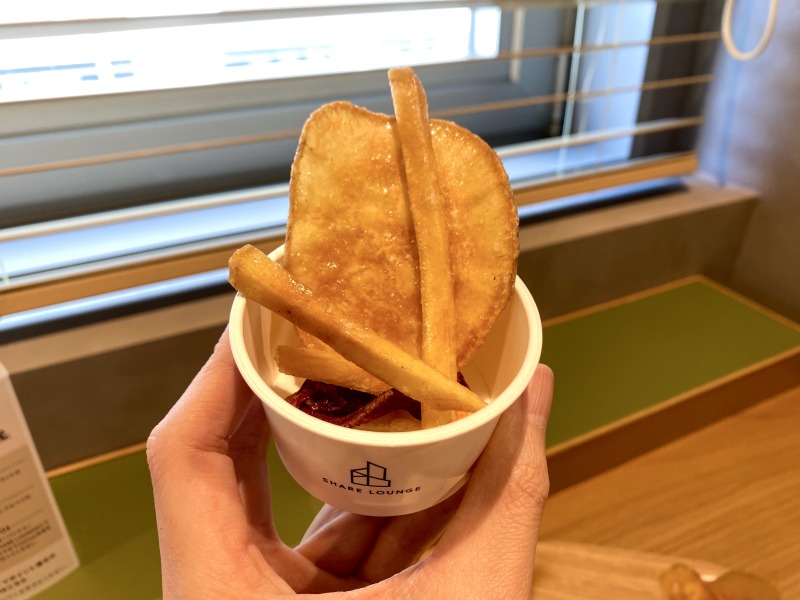 SHARE LOUNGE Olive LOUNGE 都立大学駅前の野菜チップ