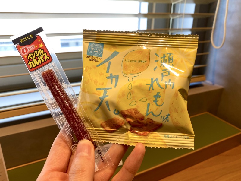 SHARE LOUNGE Olive LOUNGE 都立大学駅前のイカ天とペンシルカルパス