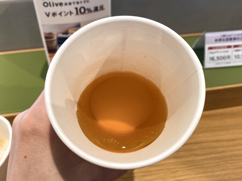 .SHARE LOUNGE Olive LOUNGE 都立大学駅前のほうじ茶