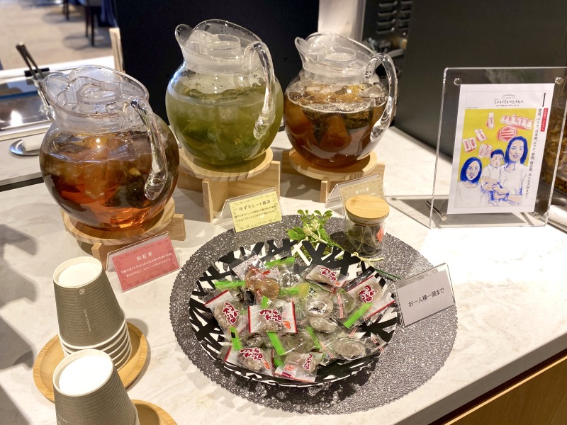 SHARE LOUNGE Olive LOUNGE 都立大学駅前の茶舗 大坂やのお茶類と和菓子