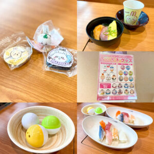 くら寿司のちいかわコラボまとめ