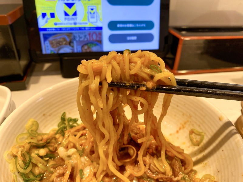 吉野家の牛玉スタミナまぜそば＋卵＋にんにくマシマシだれ
