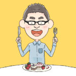 井上