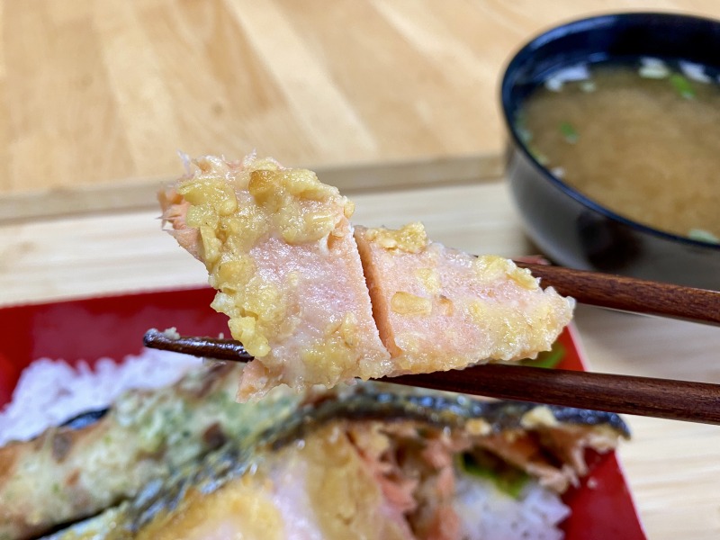 オオゼキ高井戸店の大人の海苔弁（しゃけ）の西京漬けしゃけ