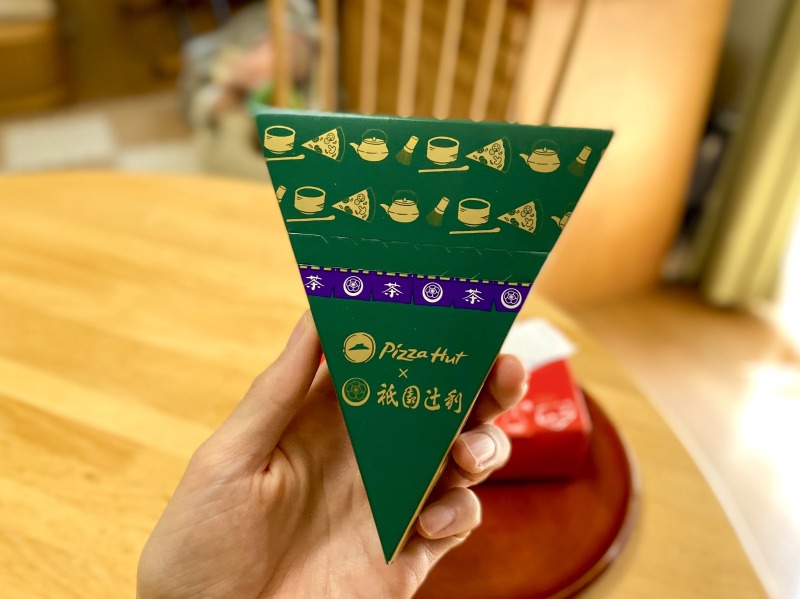 ピザハットの[祇園辻利コラボ] ハンディメルツ 抹茶白玉黒みつ（外装）