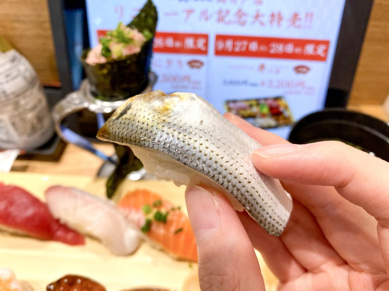 すしの美登利高井戸店のコハダ