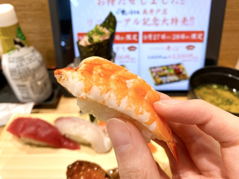 すしの美登利高井戸店の海老