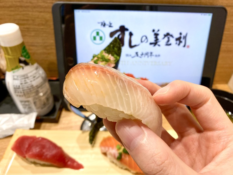すしの美登利高井戸店のかんぱち