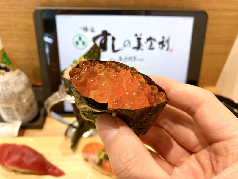 すしの美登利高井戸店のイクラの軍艦