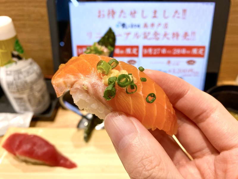 すしの美登利高井戸店の生サーモン