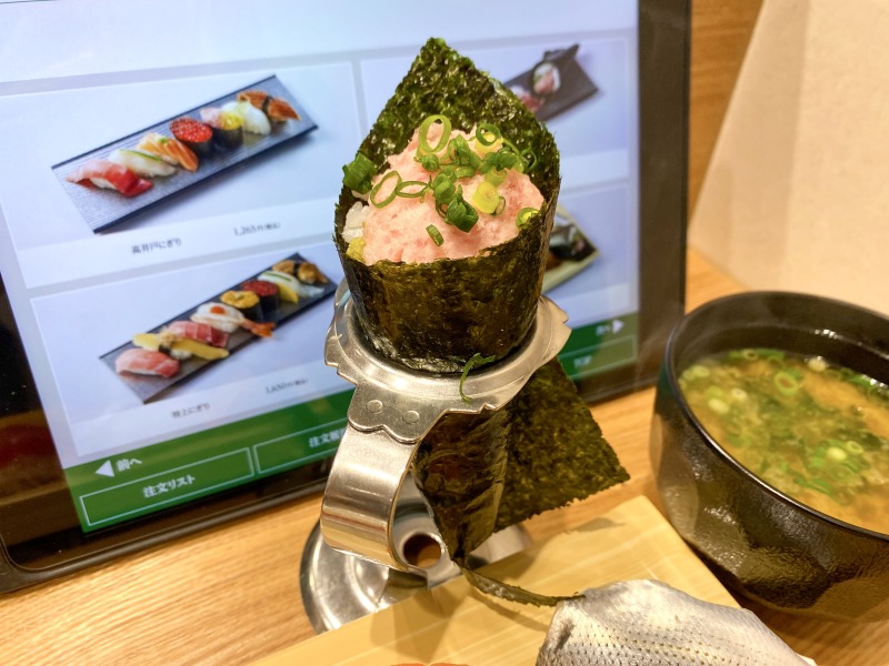 すしの美登利高井戸店のねぎとろ