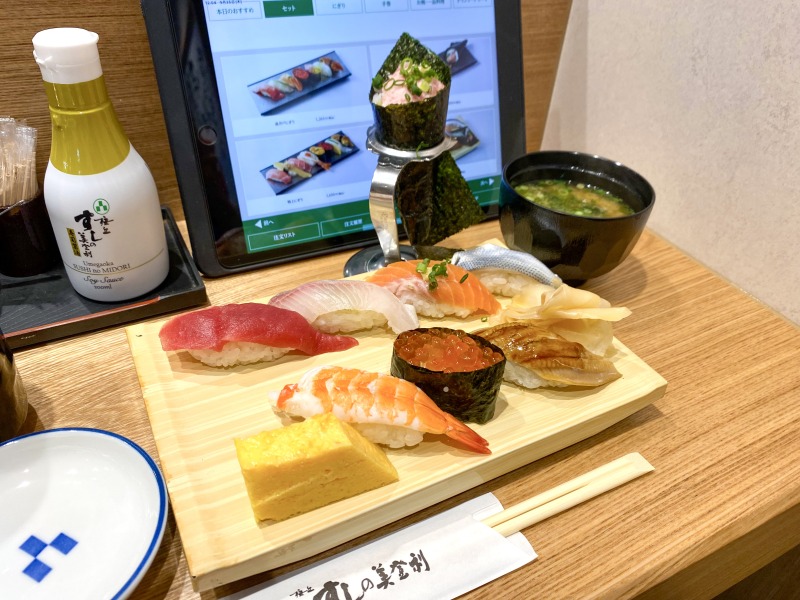 すしの美登利高井戸店のランチにぎり