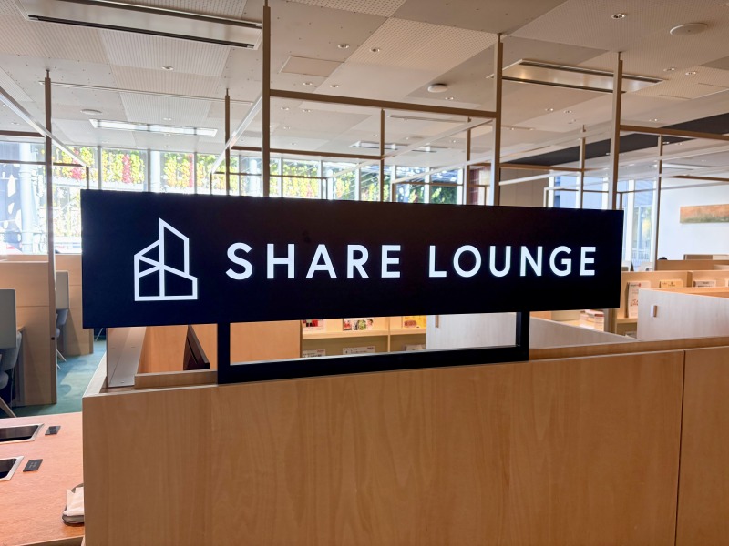 シェアラウンジキラリナ京王吉祥寺のロゴ2