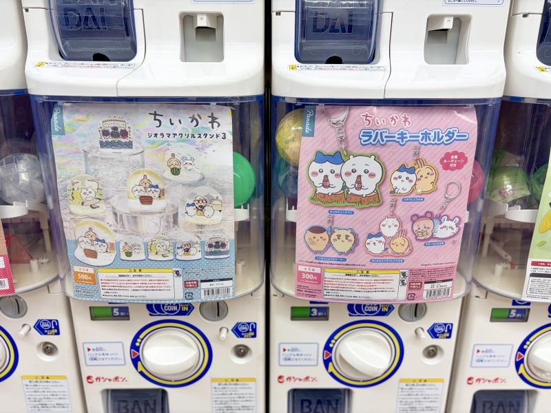 カプセル楽局のちいかわのガチャガチャ